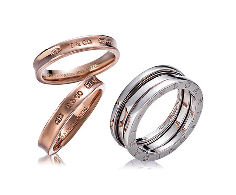 蒂芙尼设计 Tiffany&Co. 玫瑰金戒指一对 及 宝格丽设计 Bvlgari 白金戒指