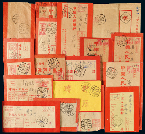 1960-70年代各地销邮资已付邮戳实寄封一组六十六件