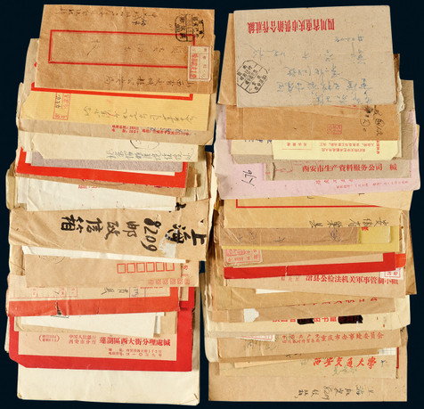 新中国早期邮资已付实寄封一组约七十五件