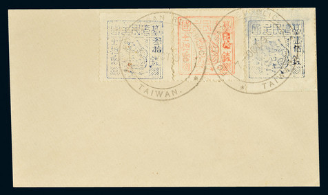 1895年台湾独虎图销票封