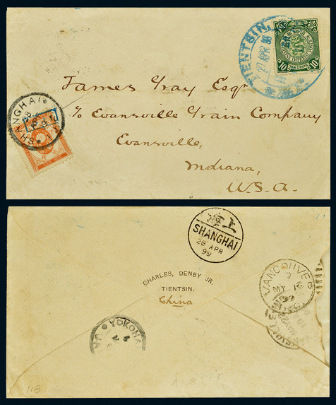 1899年天津寄美国西式封