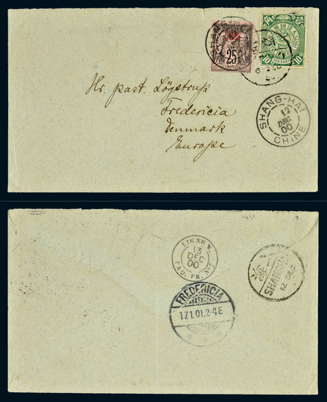 1900年烟台寄丹麦西式封