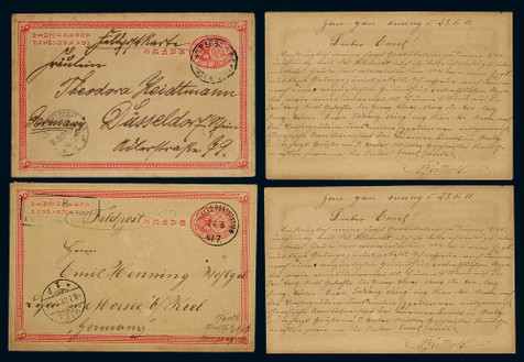 清一次邮资片德国军邮寄出二件：1900年9月30日北京寄德国