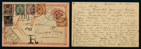 清一次邮资片1901年汉口挂号寄德国