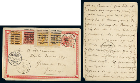 清二次邮资双片之回片1901年沙市寄德国