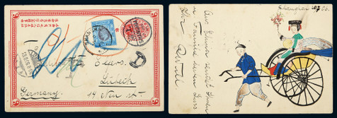 清二次邮资片1906年上海欠资寄德国