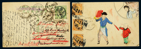 清四次邮资片1910年上海寄印度