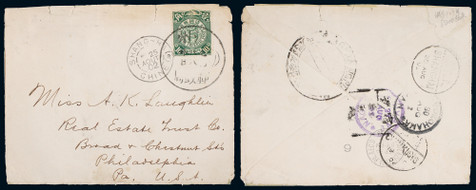 1902年沂州寄美国封，贴蟠龙10分邮票一枚