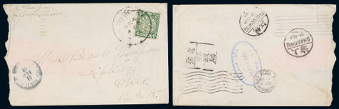 1903年山东沂州寄美国平信邮路封，贴蟠龙10分一枚