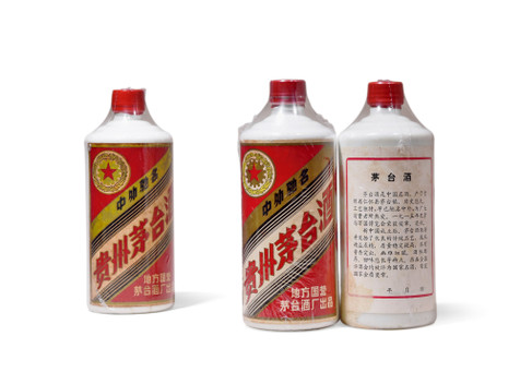 1983-1986年“五星牌”贵州茅台酒（地方国营）