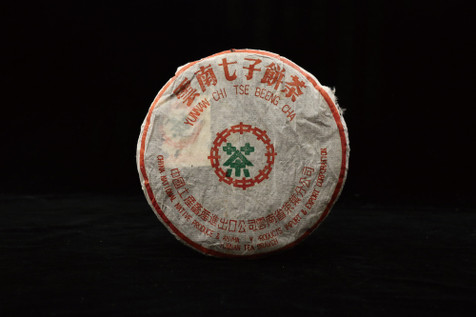 九十年代福海青饼