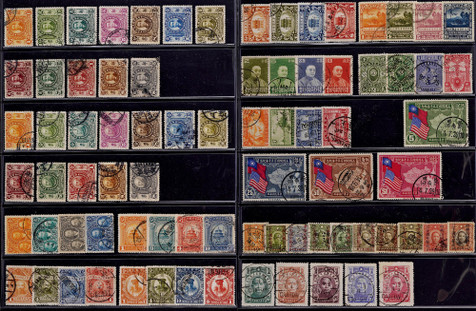 1912-49年民国纪念特种旧票大全套约170枚