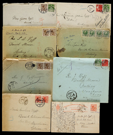 1919-30年丹麦寄东北安东进口封片一组8件