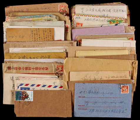 1950-60年代各类邮票实寄封一组71件