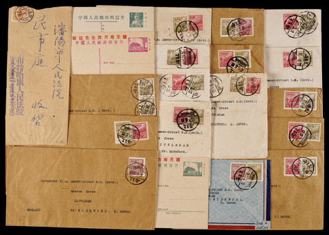 1949-51年新中国封片一组27件