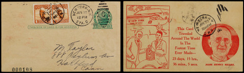 1928年美国寄奉天来回航空邮资片，1美分邮资片机盖纽约6月28日戳发出