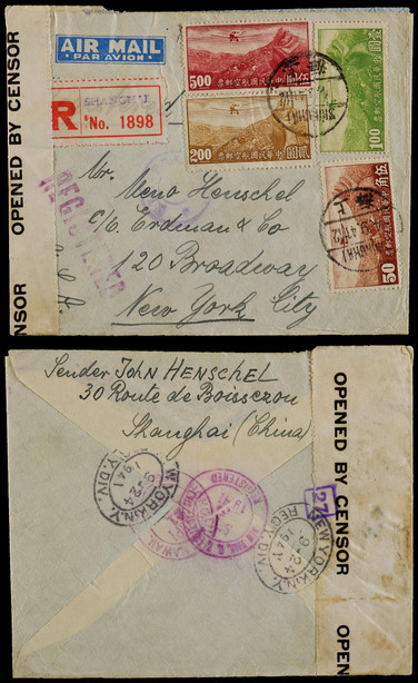 1941年上海寄美国航空封，贴香港商务版航空0.5元、1元、2元、5元各一枚