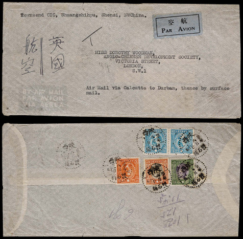 1942年陕西双石铺寄英国航空西式封，背贴香港版孙中山像10元、1元各一枚，烈士像5分一枚及20分两枚