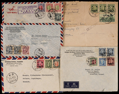 1946-48年经中航转英航寄递航空封一组5件