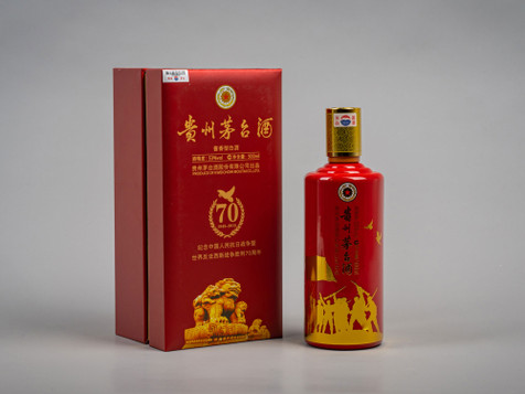 2015年贵州茅台酒（世界反法西斯战争胜利70周年）