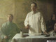 蔡元培与光复会（局部1）