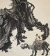 《丹赫韵彩•老松无华万古青》