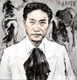 《悲鸿先生》