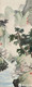 摹高师藏日本山水画^_^IMITATION OF JAPANESE LANDSCAPE PAINTINGS COLLECTED BY MASTER GAO