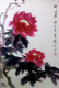 《欣欣向荣》