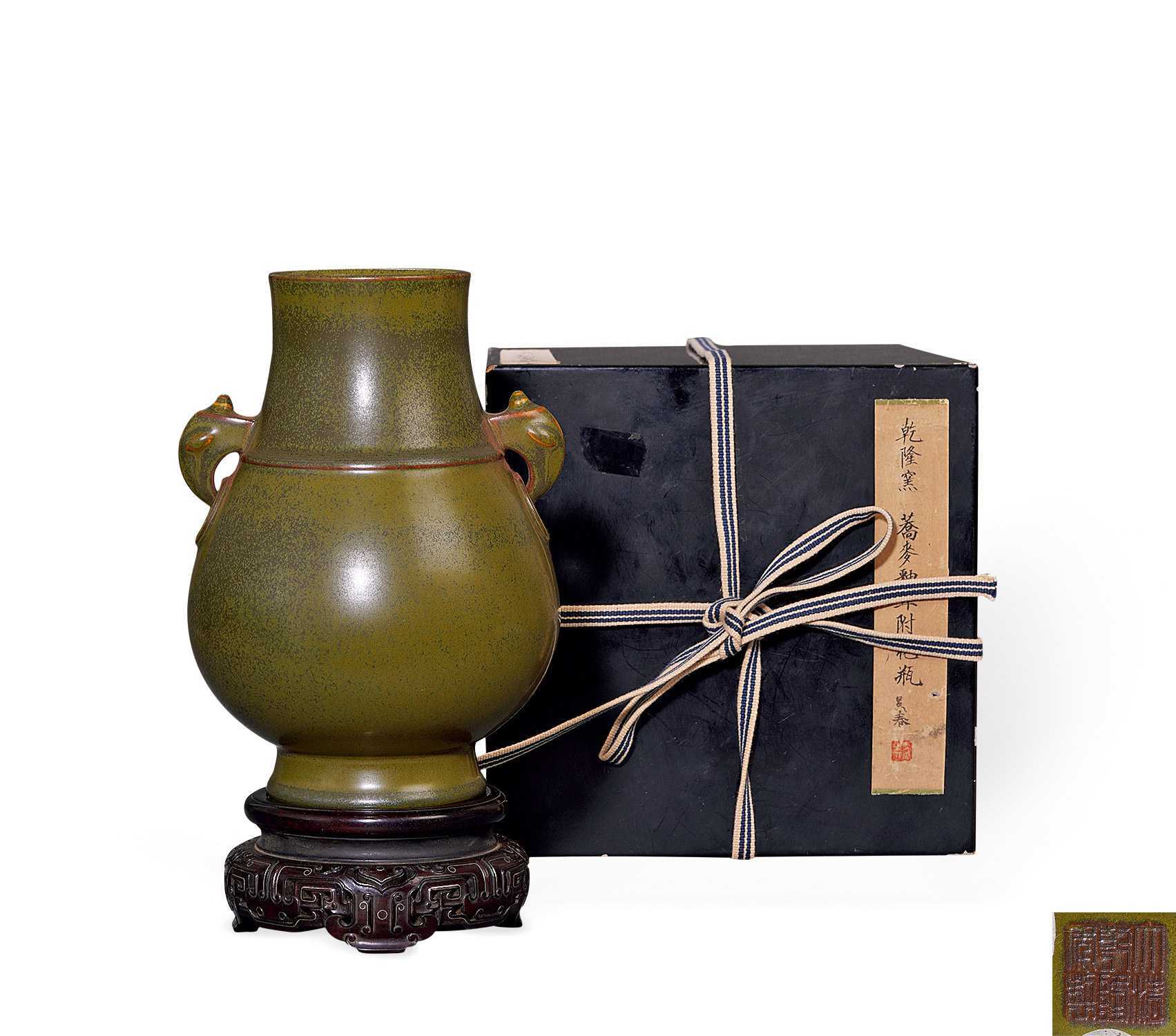 茶叶末釉鸠耳尊-中国古董珍玩-雅昌拍卖