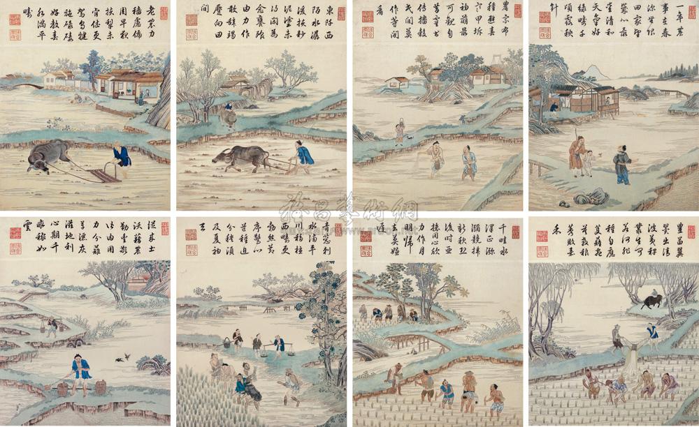 2312 清乾隆 御制刺绣耕织图 (八开)