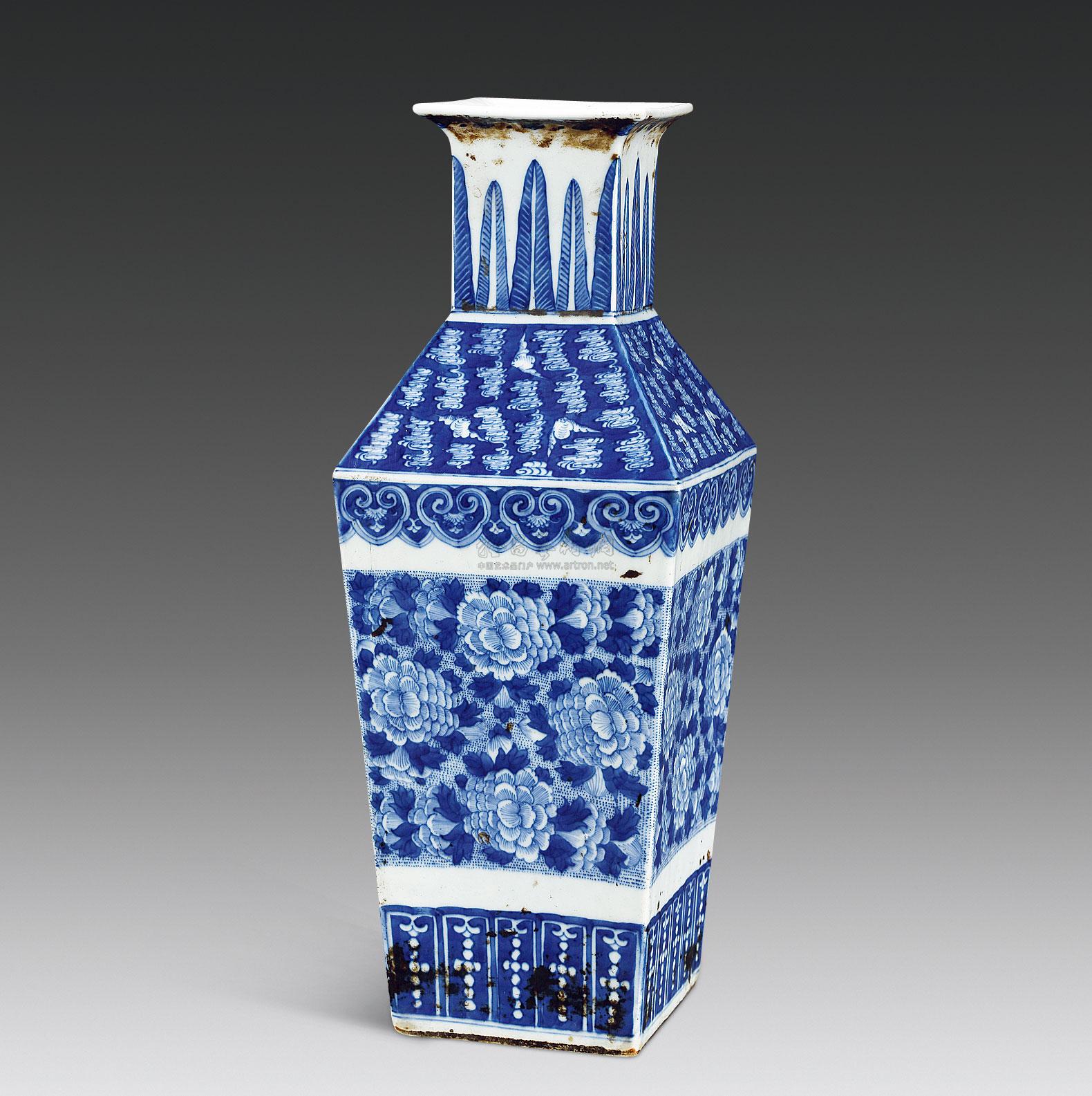 *1939 清咸丰 青花花卉方瓶