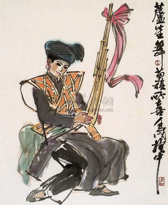 0009 芦笙舞 镜心 设色纸本