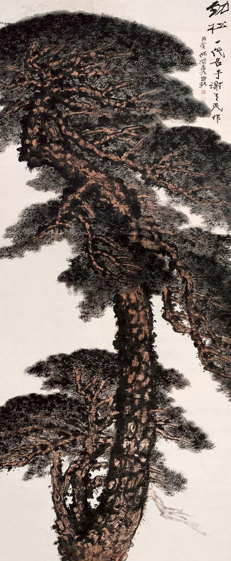 1719 劲松图 立轴 设色纸本