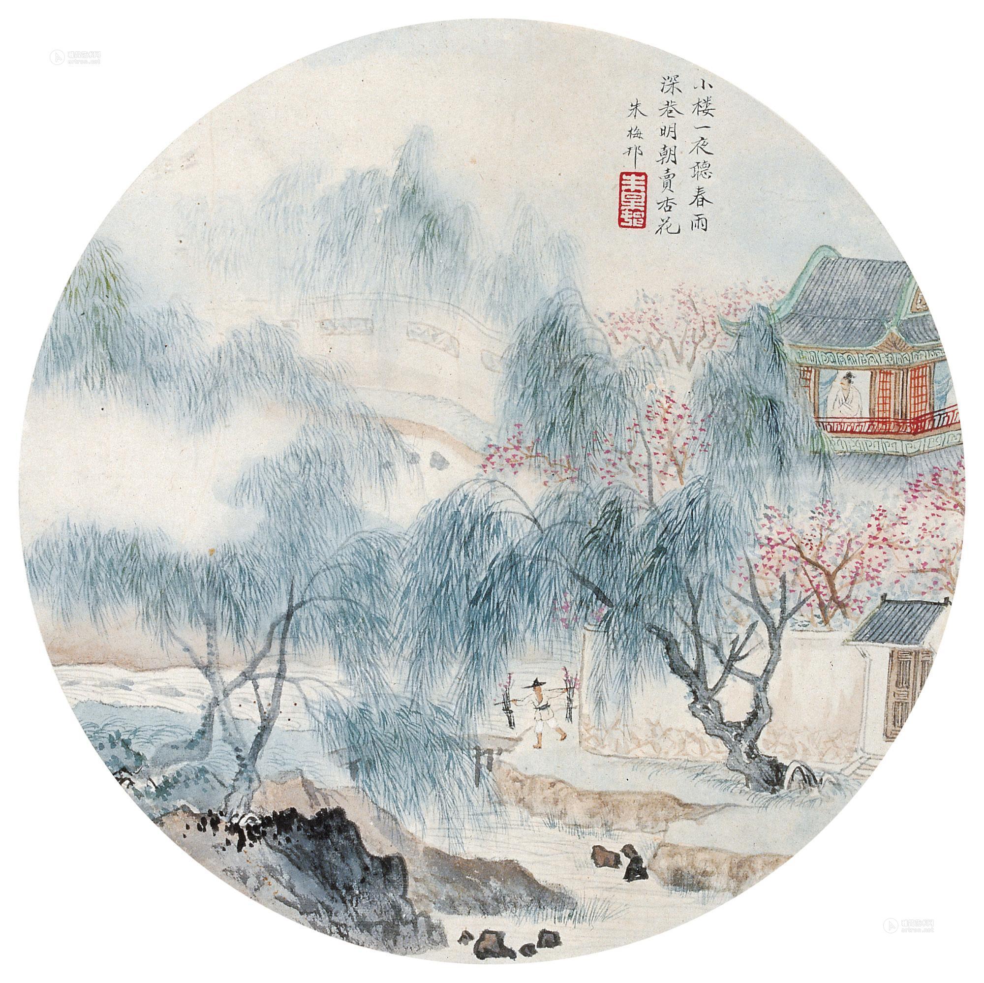 0401杏花春雨镜心设色纸本