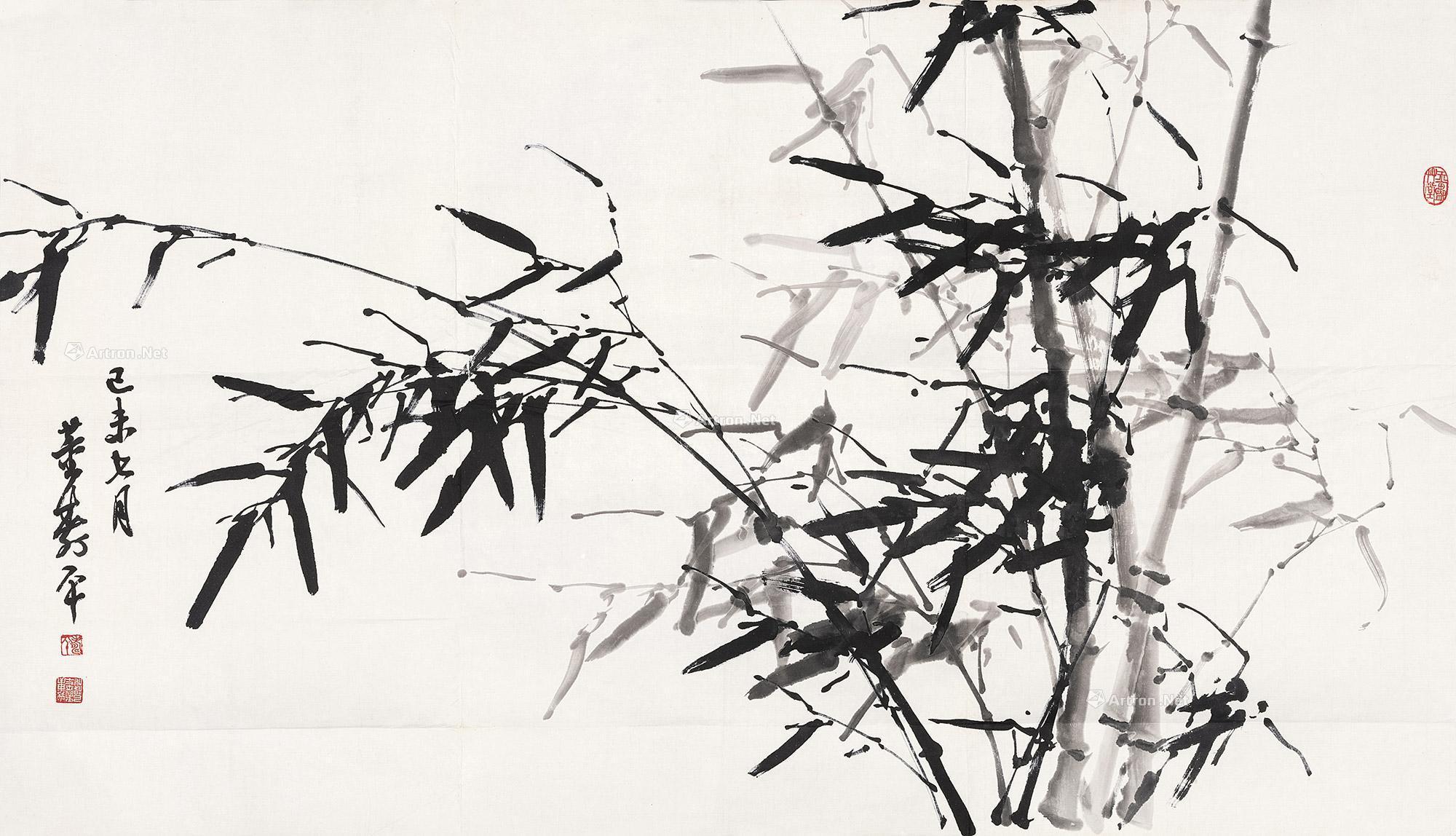 支持鼠标滚轮缩放区域大小图文直播0209董寿平 1979年作 墨竹 横幅