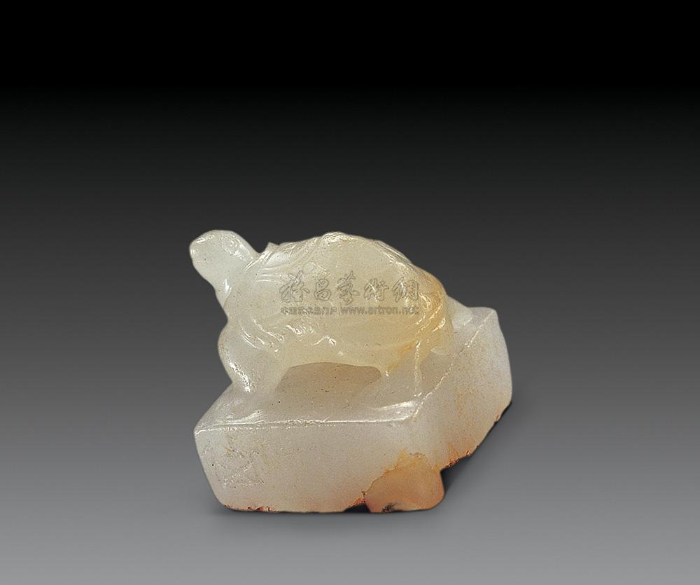 1952 西汉 玉龟纽印