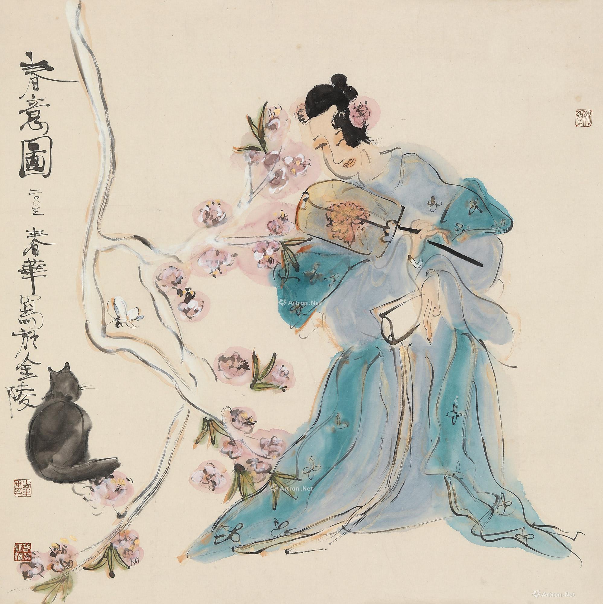 1520 2003年作 春意图 纸本设色