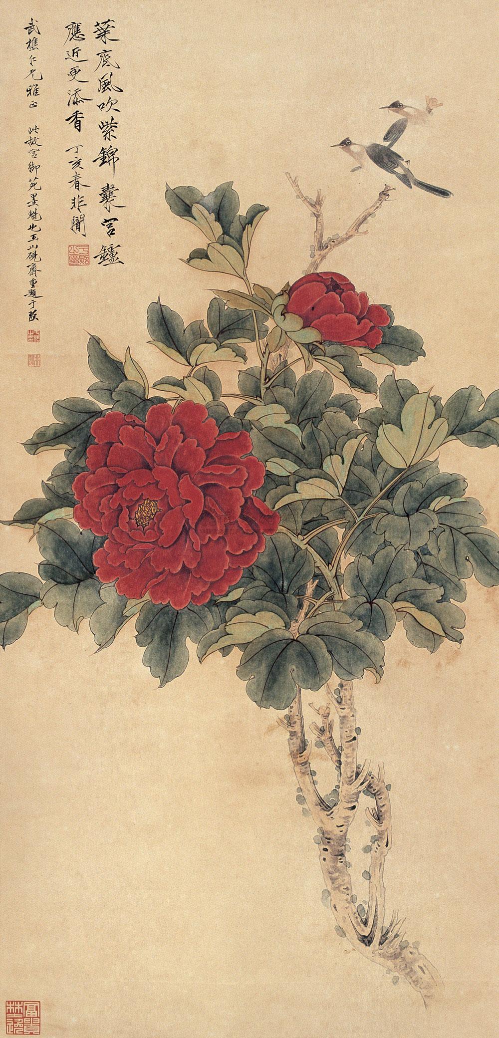 0413 1947年作 富贵白头 立轴 设色纸本