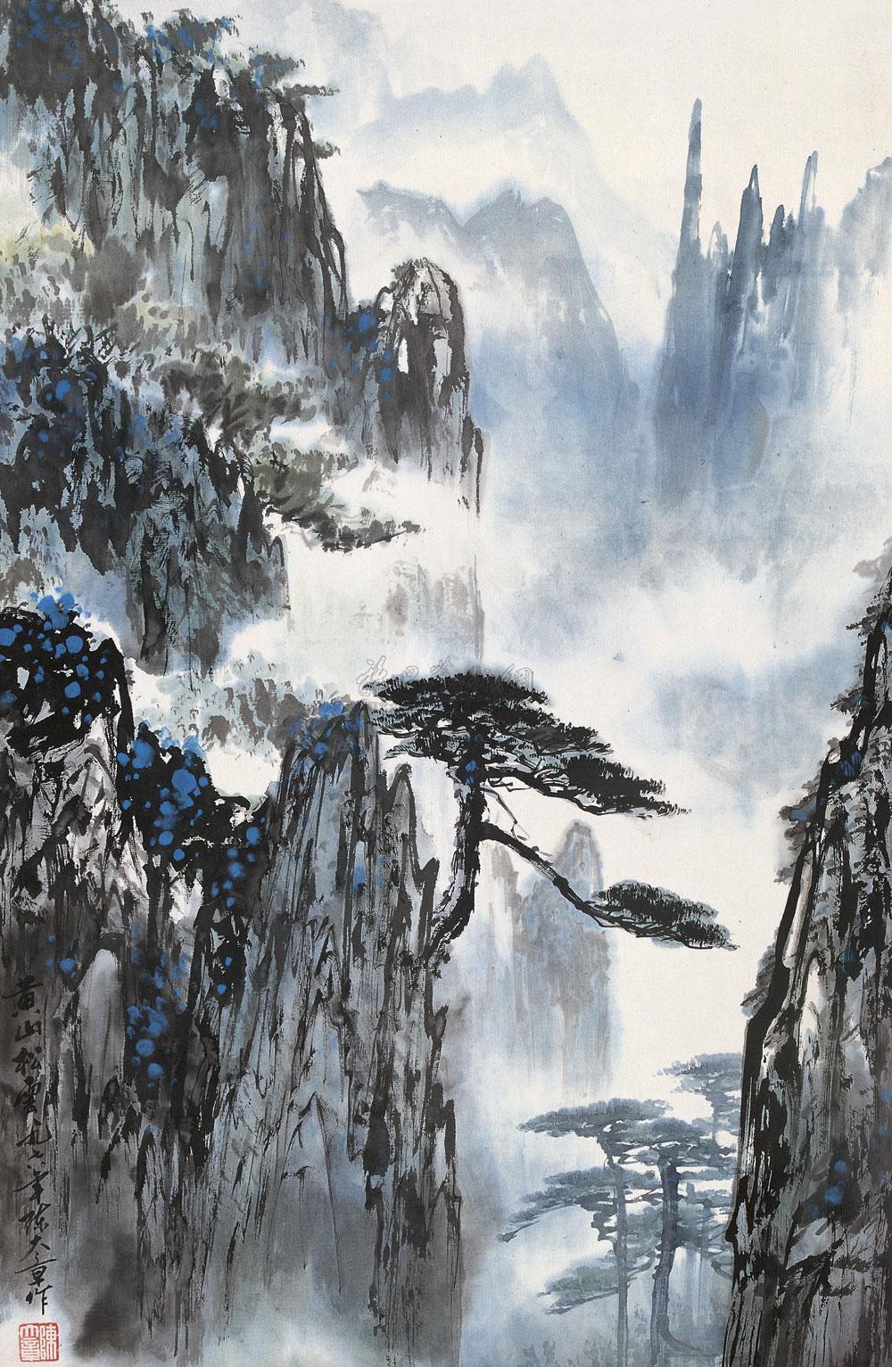 黄山松云-中国书画二-雅昌拍卖