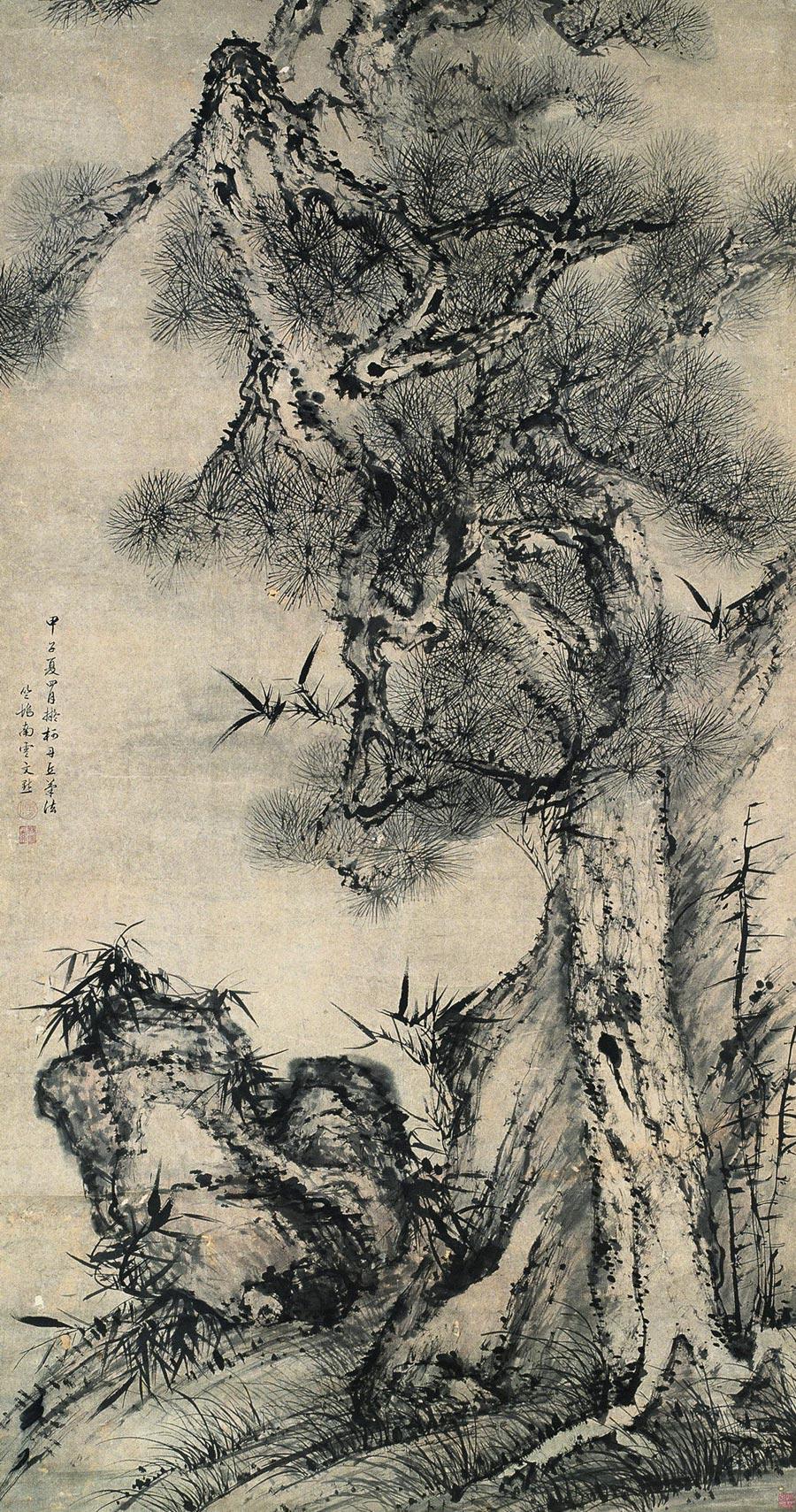 0128 松竹 立轴 水墨纸本