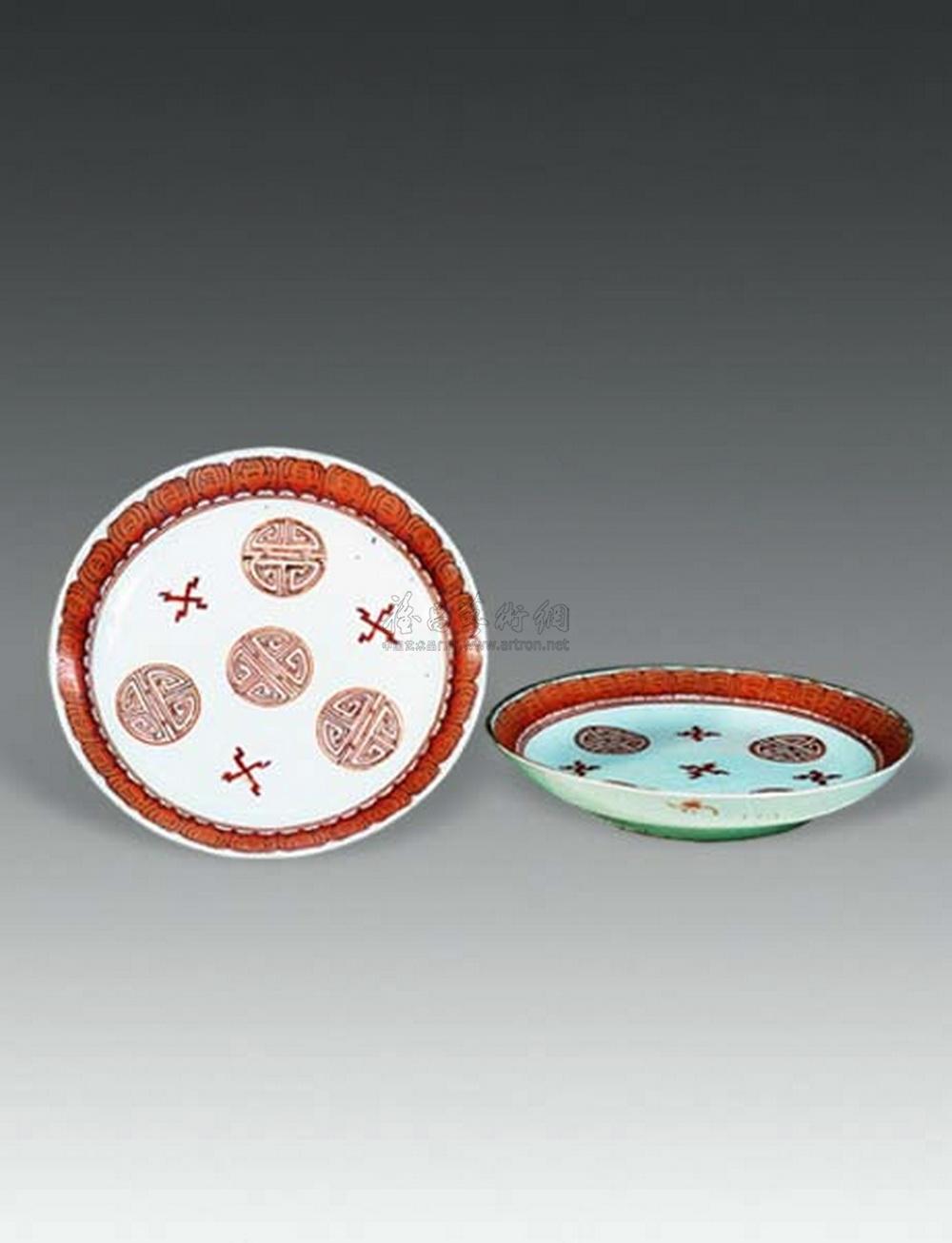 矾红寿字盘-2004第41期拍卖会·书画,瓷玉器-雅昌拍卖