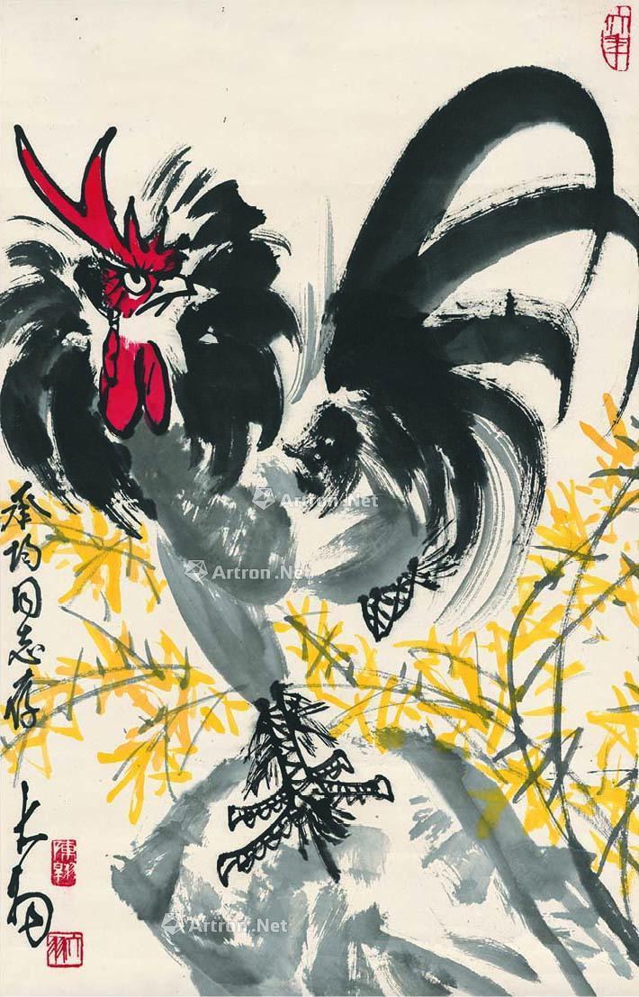 雄鸡图-中国书画近现代名家作品专场(一)-雅昌拍卖