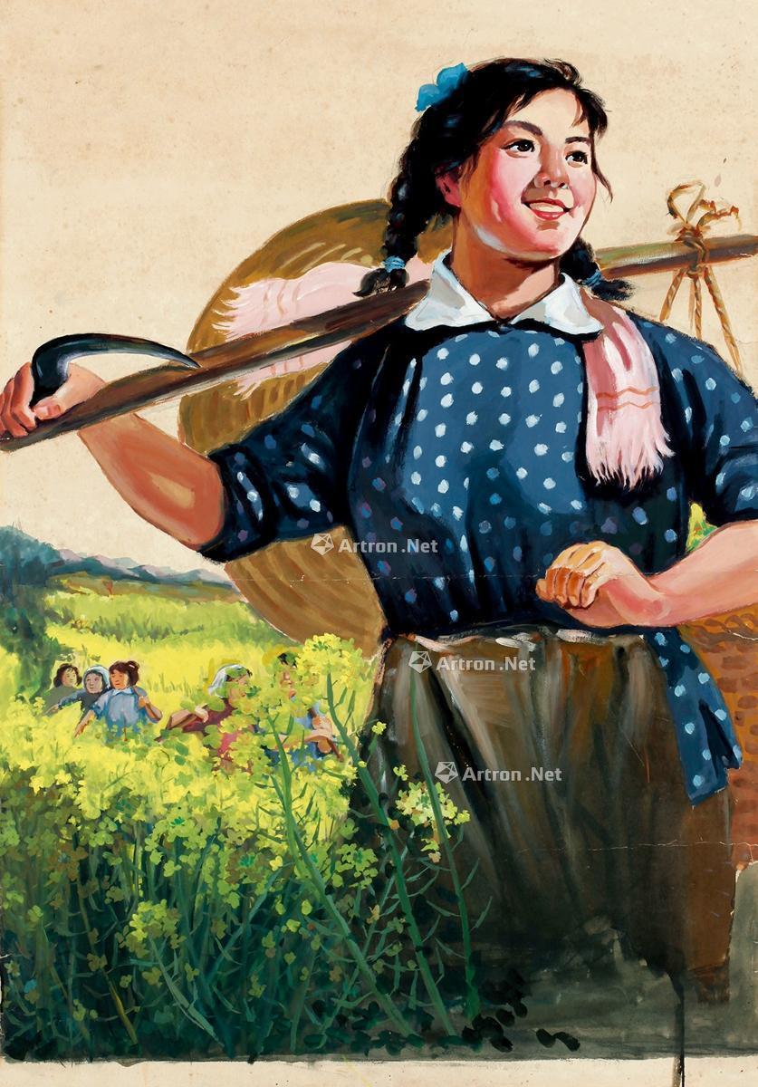 农村新气象-中国名家漫画 插图连环画专场-雅昌拍卖