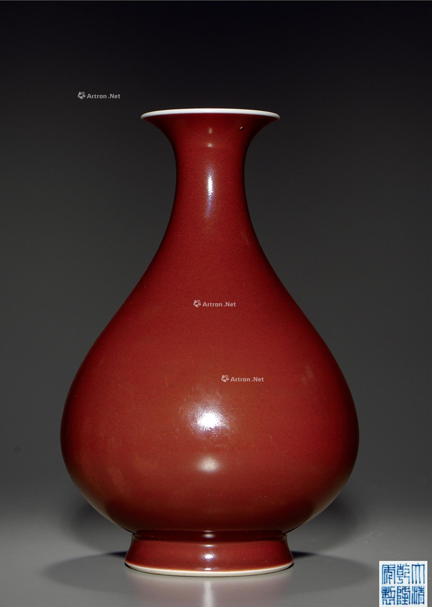 霁红釉玉壶春瓶-中国历代瓷器专场-雅昌拍卖