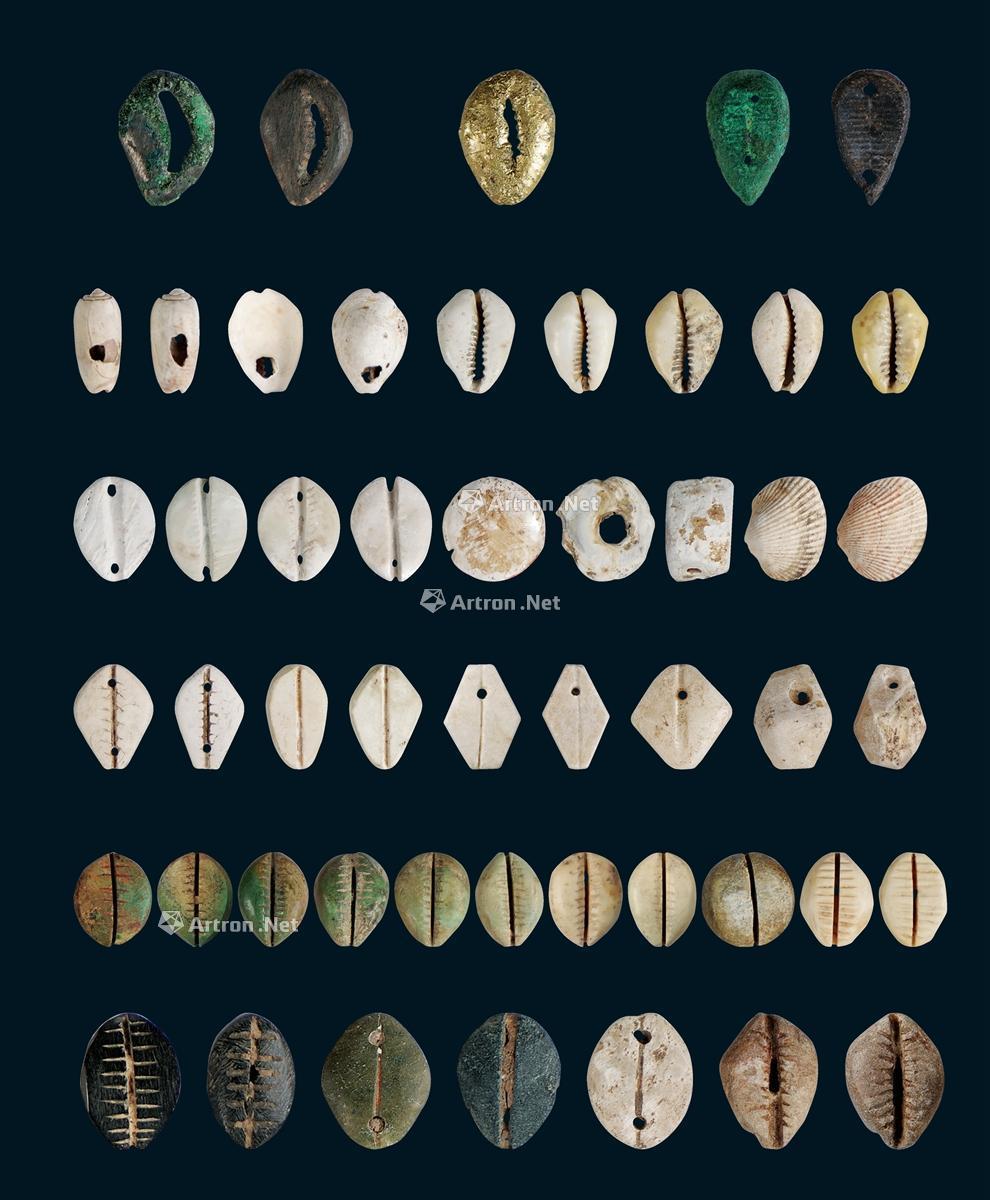 商61贝币一组五十枚-中国历代钱币专场-雅昌拍卖