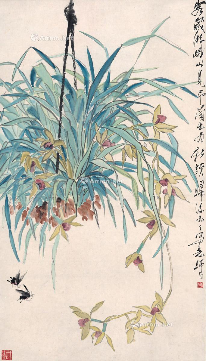 吊兰图-中国书画近现代名家作品(同一上款)专场(一)-雅昌拍卖