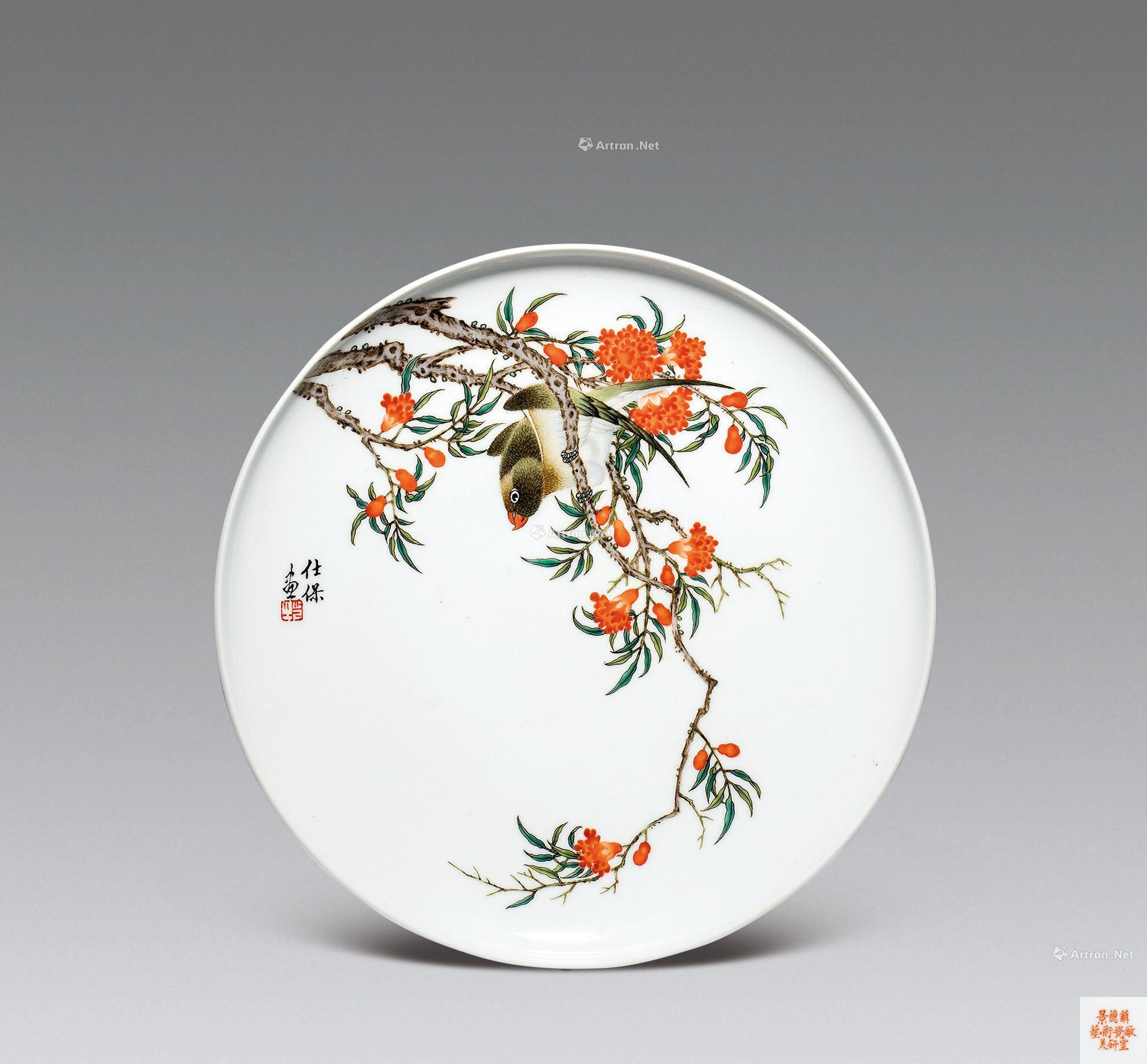 0329 60年代 粉彩花鸟纹碟 章仕保