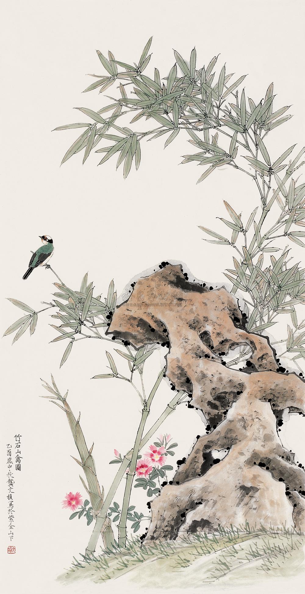 0838 乙酉(2005年)作 竹石山禽图 镜心 设色纸本