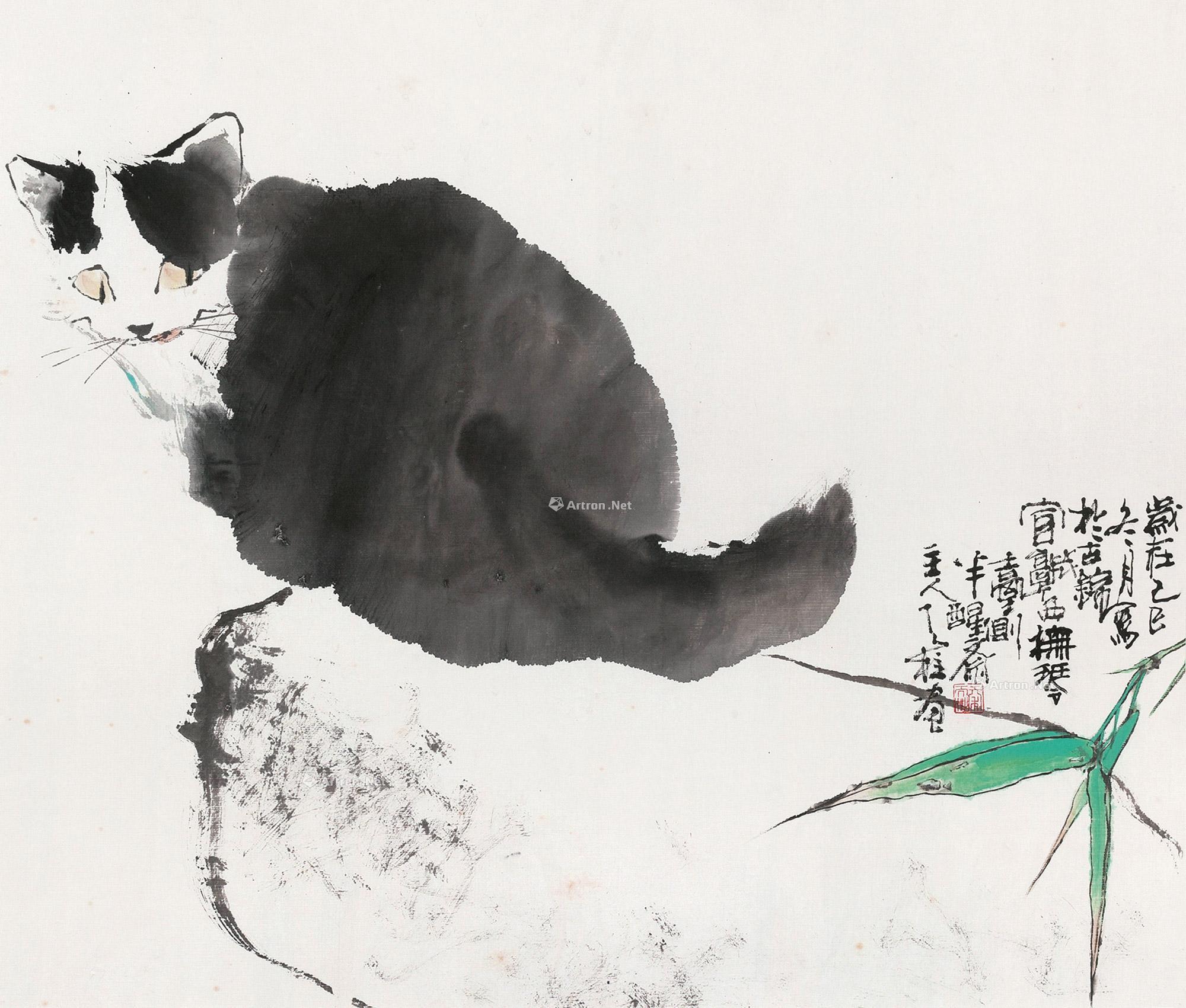 猫-中国书画-雅昌拍卖